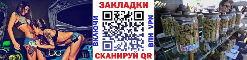 Наркошоп купить Героин  COCAIN  АМФ  Конопля  Меф мяу мяу  ГАШ  Усмань
