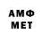 Героин VHQ Hamelton Gomes