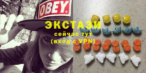 стафф Аркадак