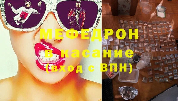 эйфоретик Арсеньев