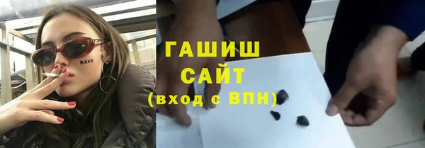 эйфоретик Арсеньев