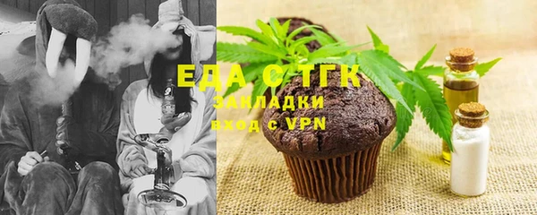 эйфоретик Арсеньев