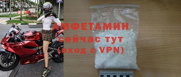 эйфоретик Арсеньев