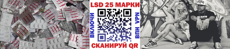 ЛСД экстази ecstasy  Купить закладки  Усмань 
